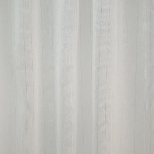 Organza függöny, ekrü színű
