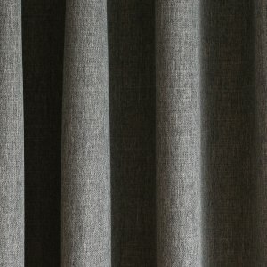 Dim out, minta nélküli dekor függöny, két oldalas, szürke színű