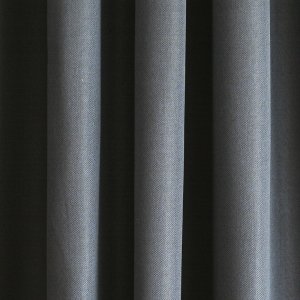 Dim out, minta nélküli dekor függöny, két oldalas, szürke színű