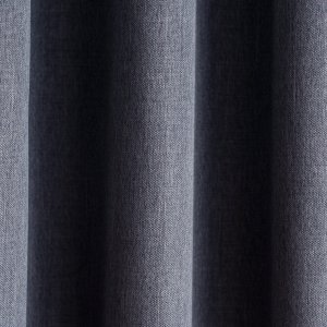Dim out, minta nélküli dekor függöny, két oldalas, szürke színű
