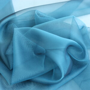 Egyszínű, fényes organza, fényáteresztő, 300 cm magas függöny, acélkék