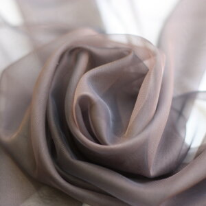 Egyszínű, fényes organza, fényáteresztő, 300 cm magas függöny, barna