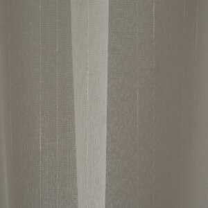 BARBARA - Rusztikus, szálbeszövéses sable függöny, 260 cm, ekrü