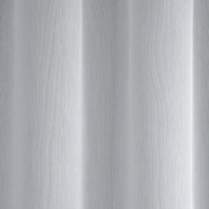 BELEN - Egyszínű jacquard függöny, 300 cm, szürke