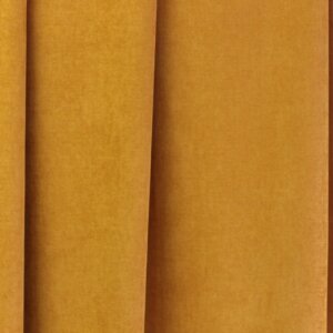 RAMON - Egyszínű, bársonyos jacquard, elegáns sötétítő függöny, gazdag színválasztékban, 280 cm, narancs