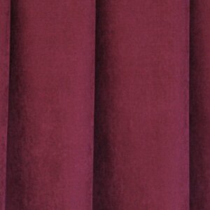 RAMON - Egyszínű, bársonyos jacquard, elegáns sötétítő függöny, gazdag színválasztékban, 280 cm, püspöklila