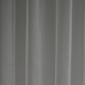 RIVA - Egyszínű,  fényáteresztő organza függöny, ólomzsinóros, 295 cm, ekrü
