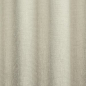 RODOLFO - Modern sötétítő függöny, zsenília anyagból készült, jacquard szövéssel, 310 cm, egyszínű, bézs