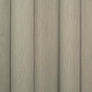 SYLVIA - Szablé, átlátszó, egyszínű, fényáteresztő függöny, 300 cm, drapp