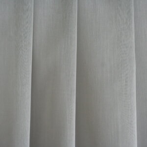 VALLETTA - Selyem, voile keverék, fényáteresztő függöny, 310 cm, betonszürke