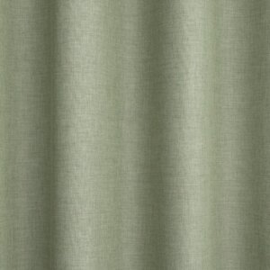 ZOJA - Fényáteresztő függöny anyag, egyszínű, 300 cm, szürke